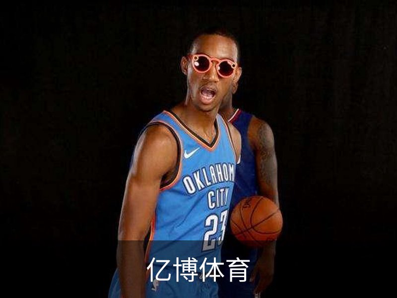 亿博体育(中国)官方网站 - YIBO SPORTS